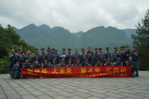 微信图片_20171114165812.png