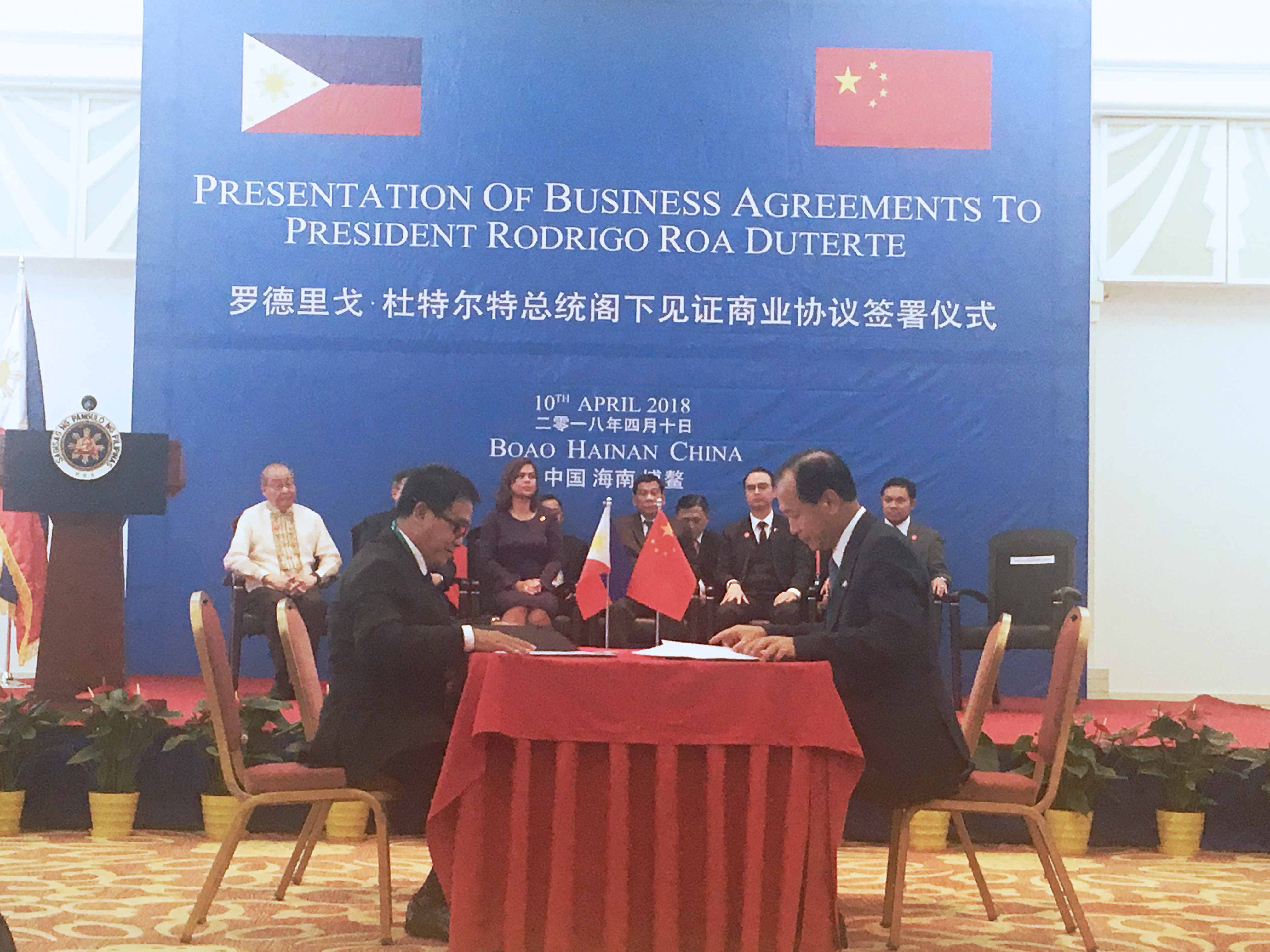 签署协议21.jpg